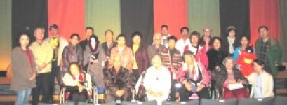 特定非営利活動法人 熊本すずらん会