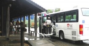 特定非営利活動法人 熊本すずらん会
