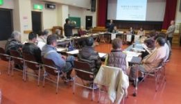 特定非営利活動法人 熊本すずらん会