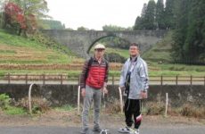 特定非営利活動法人 熊本すずらん会
